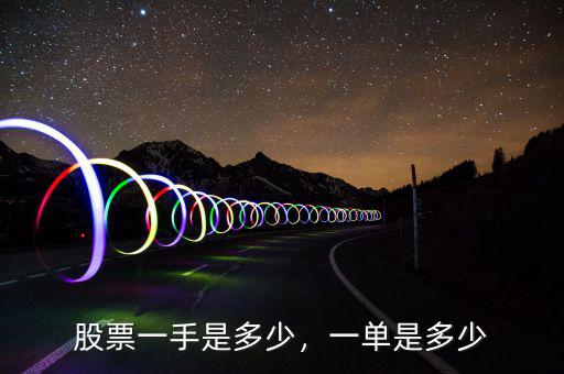 多少才股才算是是機構(gòu),有多少資金才能算得上是大戶