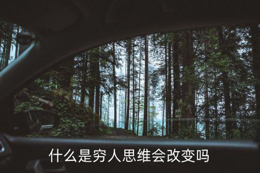 敗光20億元是什么意思,他是如何敗光10億家產的
