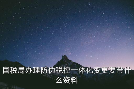 什么叫一體化變更，想買燈管突然發(fā)現(xiàn)還有一體化燈管LED燈管一體化是什么意思