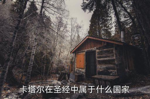 國通世紀(jì)怎么樣,快遞網(wǎng)點(diǎn)主要指儲(chǔ)運(yùn)倉庫、流通倉庫等