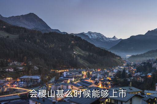 輕紡城和IPO有什么關(guān)系，紡織和輕紡家紡有什么關(guān)系輕紡城里面都是賣布的嗎