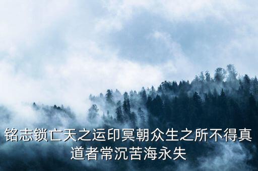 什么是本質(zhì)脫困，水城鋼鐵知道的朋友進(jìn)來回答一下