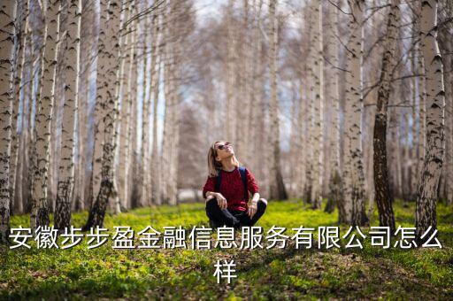 金徽股份什么時(shí)候上市，河北排名第一的酒是哪個(gè)