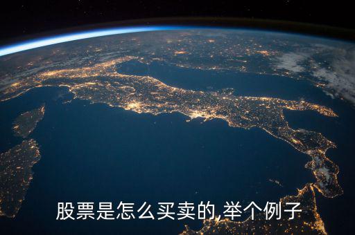 挖財(cái)股神股票怎么賣,挖財(cái),挖財(cái)記賬、挖財(cái)管家等都屬于挖財(cái)!