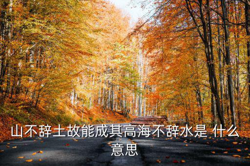 高含權什么意思，高ISO效果是什么意思