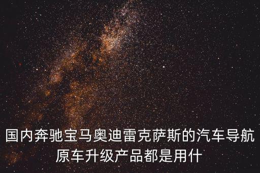 寶能集團(tuán)前海創(chuàng)新部是做什么的，達(dá)寶的面試邀約你說我該不該去因?yàn)槲以诰W(wǎng)絡(luò)上看見別人評價(jià)這