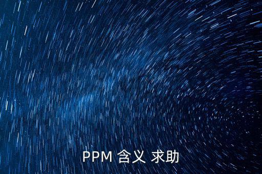 市場(chǎng)吸引力包括什么，什么是行業(yè)吸引力和企業(yè)實(shí)力它們各自由哪些因素構(gòu)成