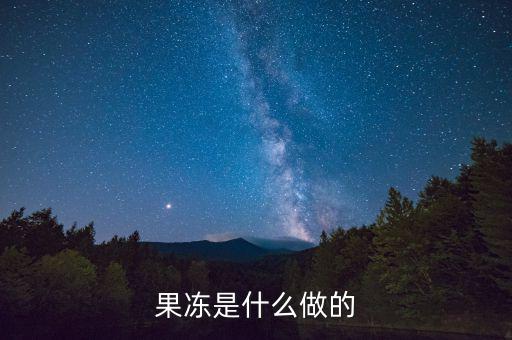國(guó)恒退是做什么的，請(qǐng)問(wèn)ST國(guó)恒退市最終結(jié)果是什么