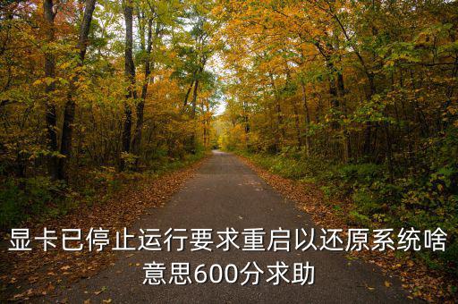 真功夫最近被爆出什么問題，想知道真功夫的排骨到底有沒有問題