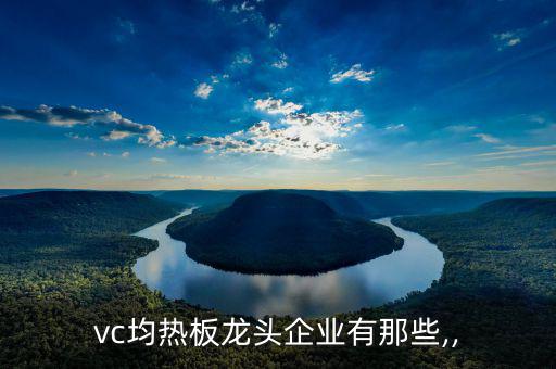 英力特股票怎么樣,關聯(lián)股票的股票回顧