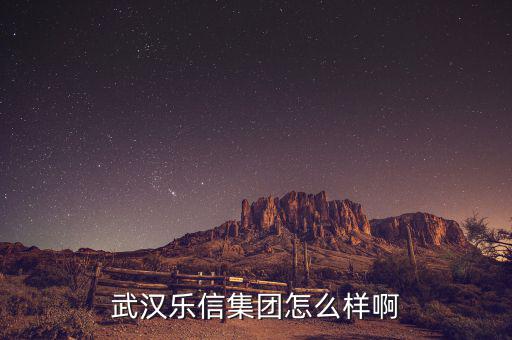 桔子理財怎么樣,深圳分期網(wǎng)絡(luò)科技有限公司注冊成立