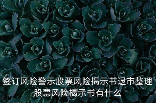 4月19日對(duì)股市有什么特殊的意義，4月25日降準(zhǔn)股市有什么影響