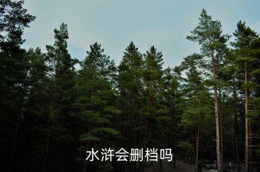 金山開(kāi)發(fā)什么時(shí)候更名，金山ARP 是什么時(shí)候改名為 金山貝殼ARP 的啊