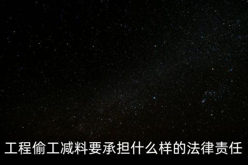 什么是層層轉包，轉包是什么意思