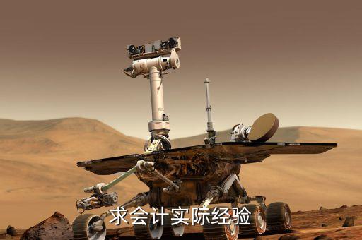 趙建生跟萬(wàn)隆什么關(guān)系，萬(wàn)隆鼎是假的嗎