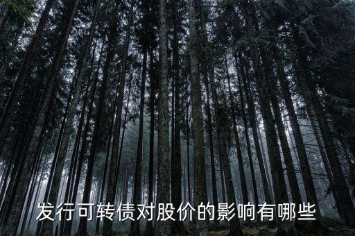 002491股票