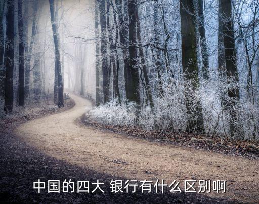 工商銀行是a股嗎