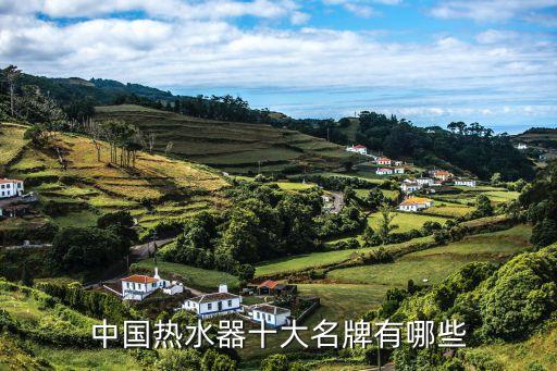 恒深光電產(chǎn)業(yè)有限公司,恒晟環(huán)?？萍加邢薰?/></a></span><span id=